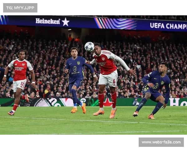 加布里埃尔失误送礼后补射救主，阿森纳心态调整见效