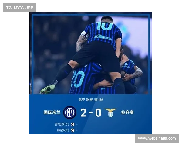 国际米兰2-0客胜克雷莫纳，劳塔罗头球破门升至历史射手榜第四